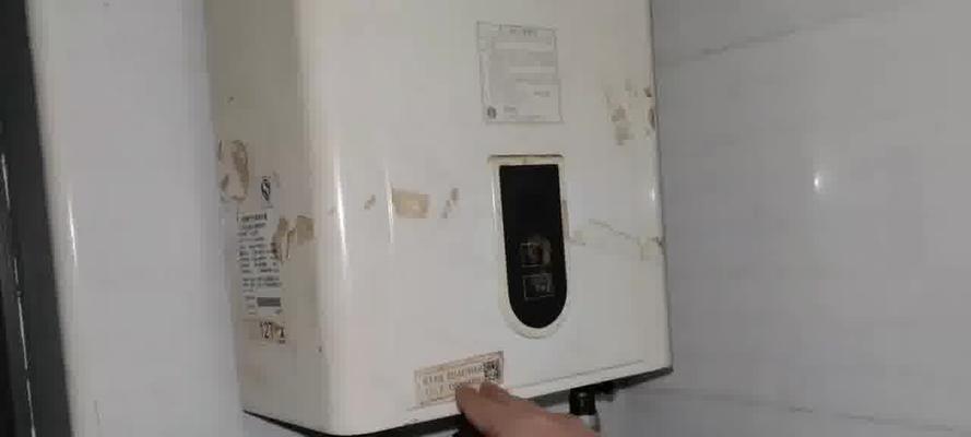 大拇指热水器故障代码及解决方法（了解大拇指热水器常见故障代码）