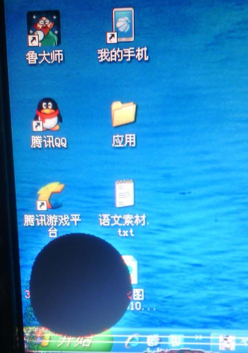 电脑显示器太黑的原因和解决方法（探究电脑显示器过黑的原因并提供解决办法）