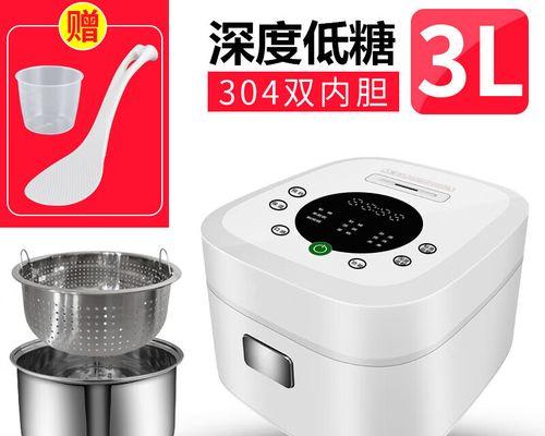 电饭煲常见故障及维修方法（解决电饭煲故障的简易指南）