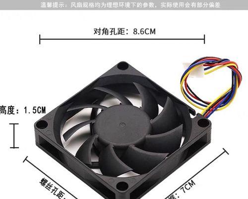 解决台式电脑无法进入系统的问题（排除故障）