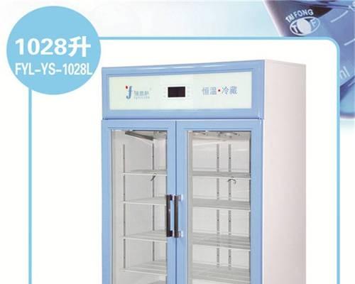如何选择适合的平谷维修冰柜（了解关键因素以优化冰柜维修选择）
