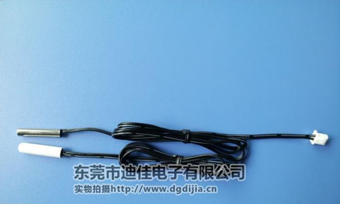 冰箱传感器故障的原因及解决方法（探究冰箱传感器故障的常见问题和解决方案）