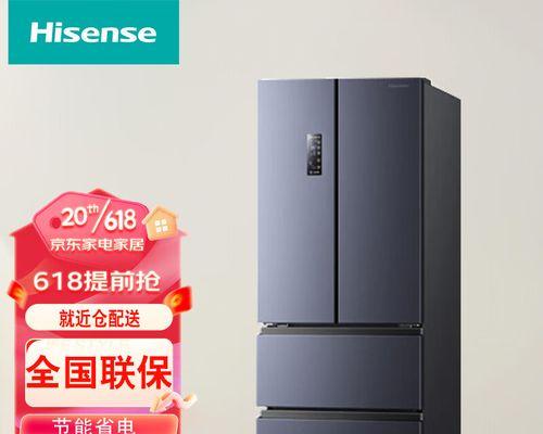 海信冰柜返卡故障解决方法（海信冰柜返卡问题解析及应对措施）