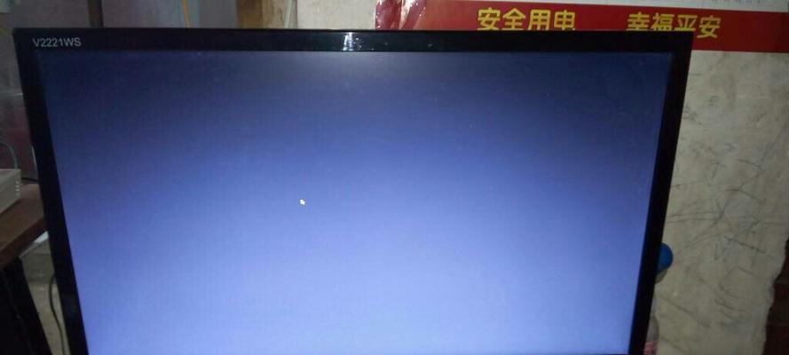 显示器老是黑屏问题解决之道（揭秘显示器黑屏背后的原因与解决方案）