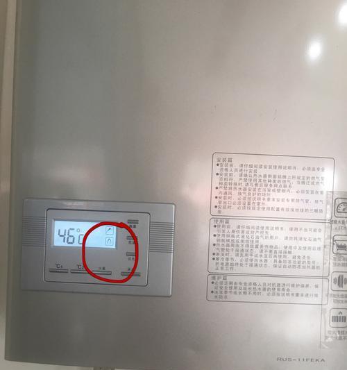 林内热水器熄火故障的排查与维修（解决林内热水器熄火故障的有效方法）