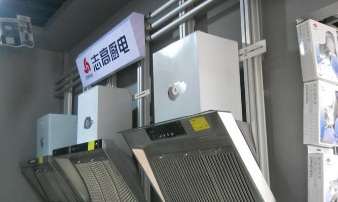 如何处理志高油烟机不吸烟问题（解决志高油烟机不吸烟的实用方法）