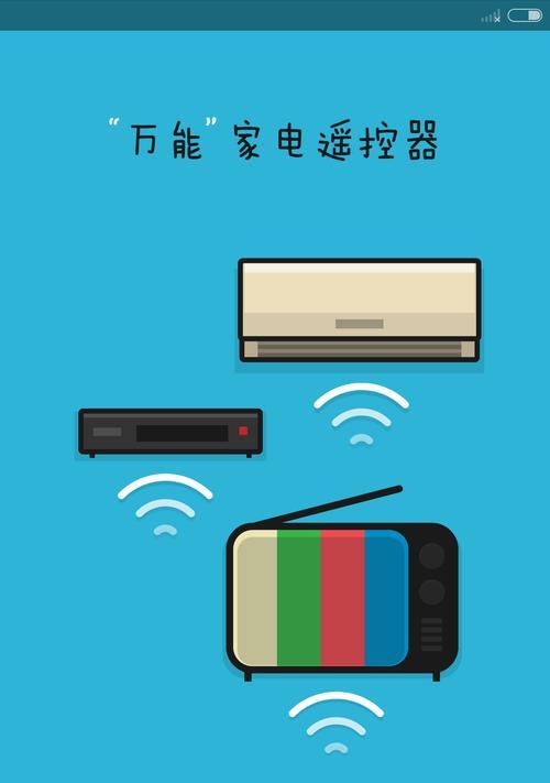 室外光线太强，如何解决显示器看不清的问题（智慧调节技术助力显示器在户外清晰可见）