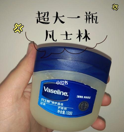 凡士林的神奇用途——清洁油烟机（用凡士林轻松解决油烟机难题）