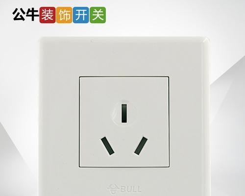 立式空调插头接线方法（插头的接线步骤和注意事项）