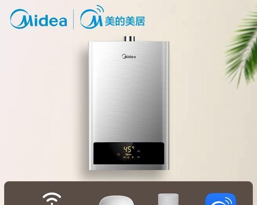 万和热水器显示E3的含义及故障排除方法（深入解析万和热水器显示E3的故障原因及解决方案）