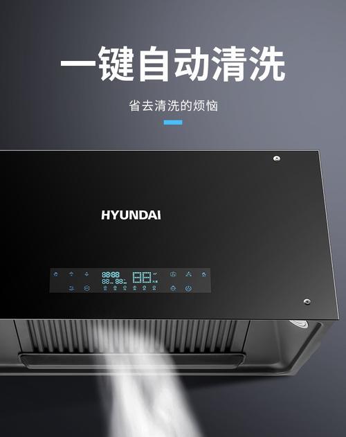 油烟机体感不灵的原因与解决方法（探究油烟机体感不灵的原因）