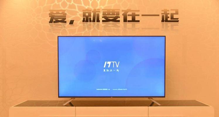 暴风电视打不开（以暴风电视故障为例）