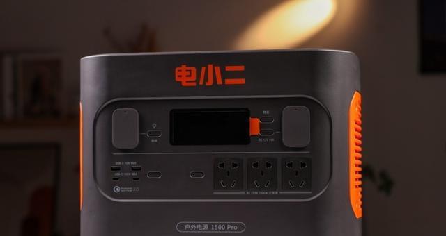 投影仪修剪指南（一步步教你修剪投影仪）