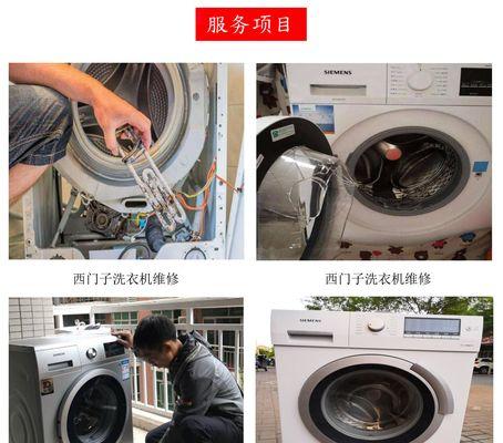 夏普电热水器风压故障的排除方法（夏普电热水器风压故障排查步骤与技巧）
