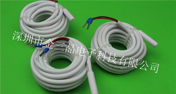 如何判断新飞冰箱温控器的好坏（了解冰箱温度传感器故障的常见表现）