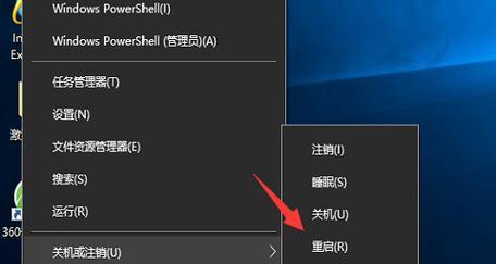 解密笔记本的Fn键设置方法（掌握笔记本键盘操作的窍门）