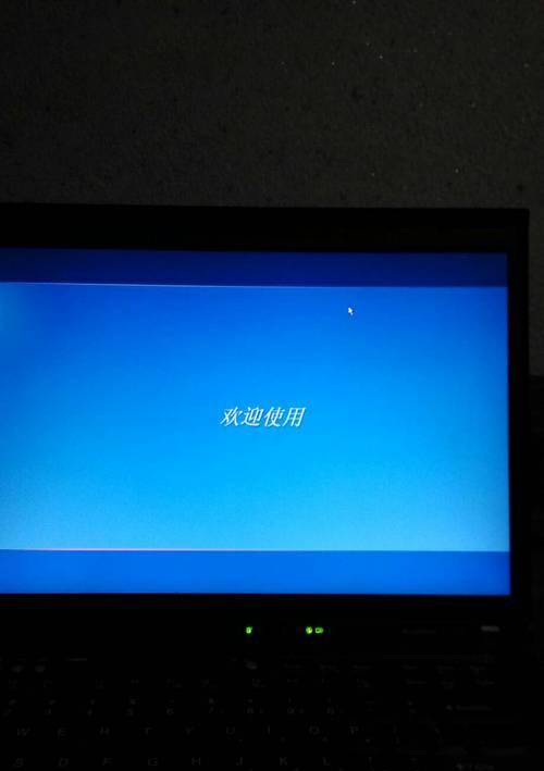 电脑无法关机的解决方法（应对电脑无法关机的常见问题和解决方案）