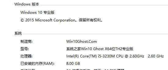 笔记本配置和型号的选择指南（了解如何识别笔记本的配置和型号以满足您的需求）