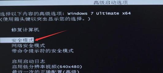 笔记本电脑无声音问题解决办法（怎样解决笔记本电脑无声音问题）