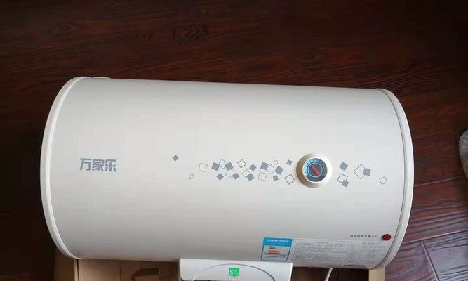 解析万家乐热水器E2故障代码的含义及解决方法（万家乐热水器E2故障代码详解）