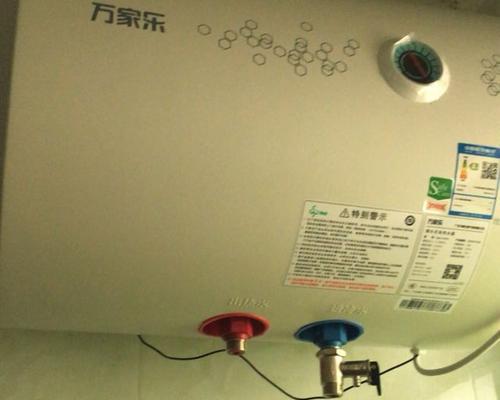 电热水器不加热的处理方法（快热式电热水器失去加热功能怎么办）