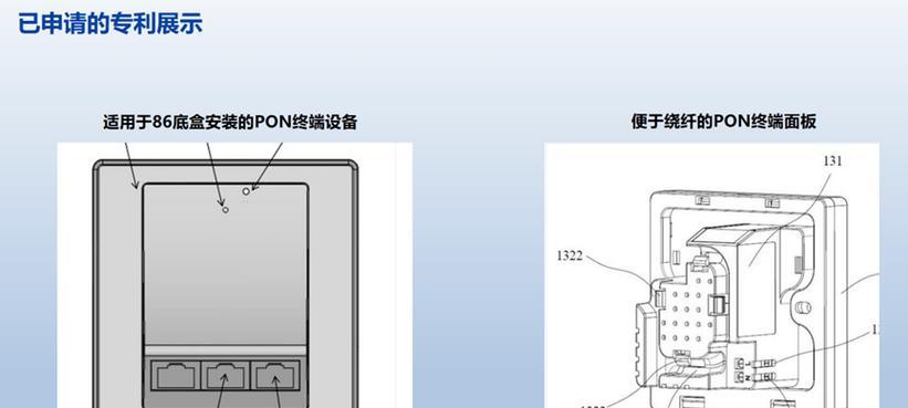 万奇油烟机清洗方法（简单易行的清洗步骤）
