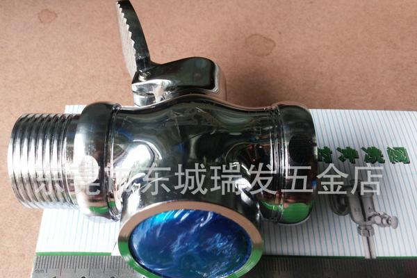 小米马桶冲水阀更换及常见故障解决方法（解决小米马桶冲水阀故障的简便方法）