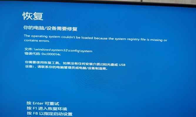 解决电脑无法关机和重启的问题（实用方法帮您轻松解决电脑关机和重启的困扰）