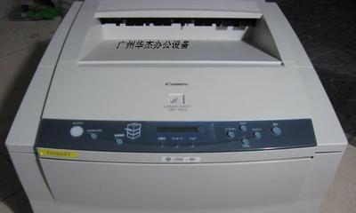 佳能打印机头错误原因及解决方法（解决佳能打印机头错误的有效方法）