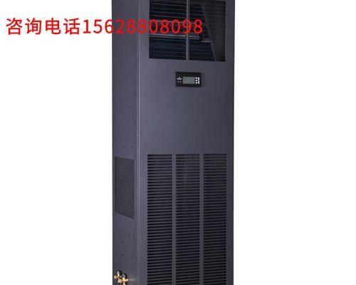 解析风冷分体式空调的特点及应用领域（高效制冷）