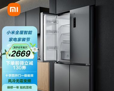 小米冰箱故障处理指南（解决小米冰箱故障的方法和技巧）