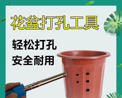 电视机维修技巧大揭秘（学会烧焊）