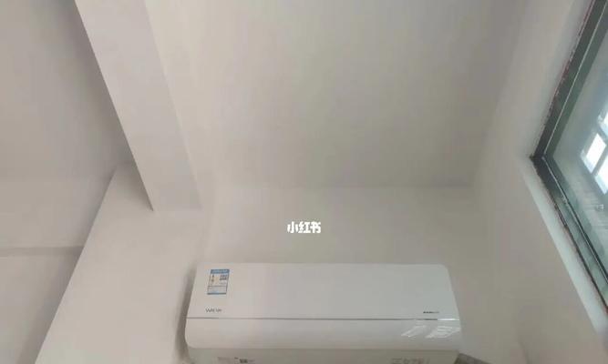 空调不吹风了，可能出了什么问题（解决空调不吹风的方法和常见故障排除）