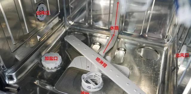 洗碗机维修指南（自己动手解决洗碗机故障问题）