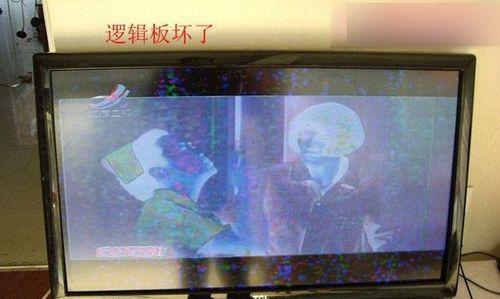 电视花屏的原因及解决方法（教你如何调回清晰画面）