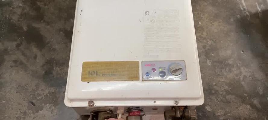 热水器自动熄火的原因及解决方法（分析热水器自动熄火的常见原因与解决方案）