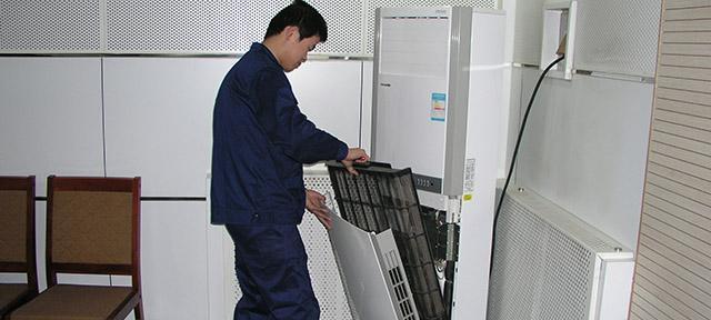 中央空调清洗方法（保持空气清新）