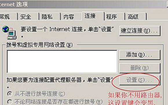 用1招教你查IP定位精确地址（快速定位IP地址的技巧分享）