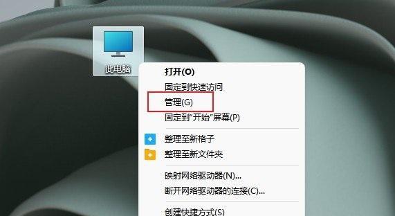 解决USB设备无法被识别的问题（怎样解决电脑无法识别USB设备的常见问题）