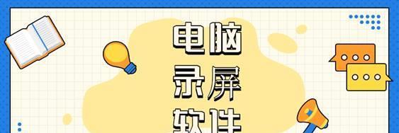 揭秘国内最良心的安全软件——守护你的网络安全（细数国内最可靠的安全软件）