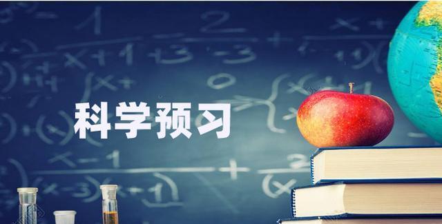 提升学习成绩的小方法（15个有效方法助你取得优异成绩）