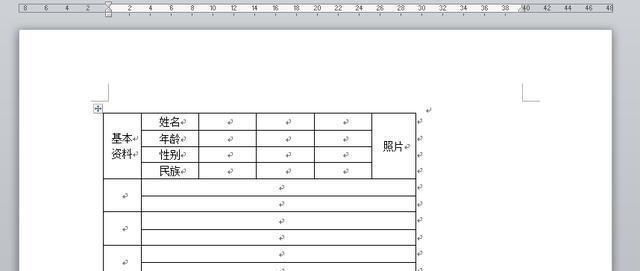 表格制作教程（轻松掌握Excel表格的创建和编辑技巧）