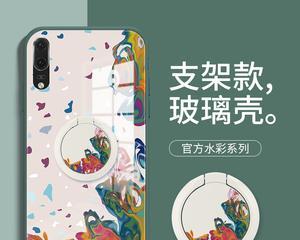 如何将eml格式转换为PDF格式的简便方法（实用工具帮您快速转换eml文件为PDF格式）