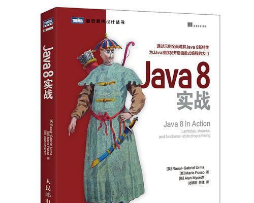 新人学编程基础教程（编程入门教学）