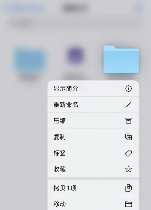 如何通过压缩视频发送微信（解决视频过长无法发送的问题）