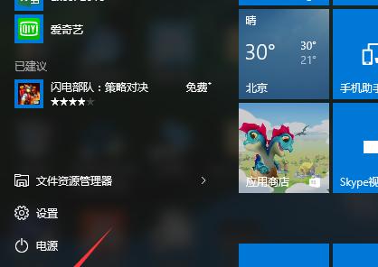 防火墙的五大功能详解（保护网络安全的关键工具）