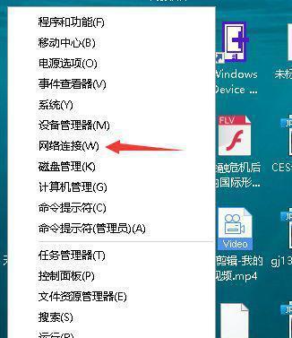 如何解决电脑待机模式黑屏唤醒的问题（解决电脑待机模式黑屏问题的有效方法）