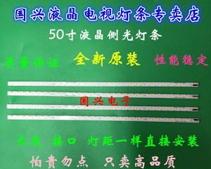 探索海信电视机灯条故障的解决方法（海信电视机灯条故障原因及维修技巧）