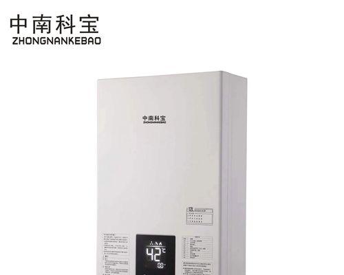 燃气热水器拆开清洗的步骤与技巧（轻松学会清洗燃气热水器）