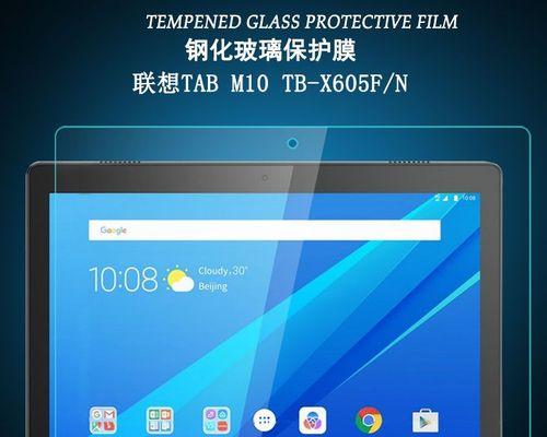 显示器tab故障解析与解决方法（诊断和修复显示器tab故障的关键步骤）